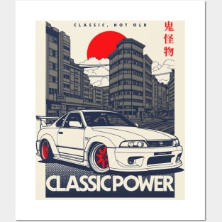 Retro Car, Vintage Car, Classic Power, Posters and Art